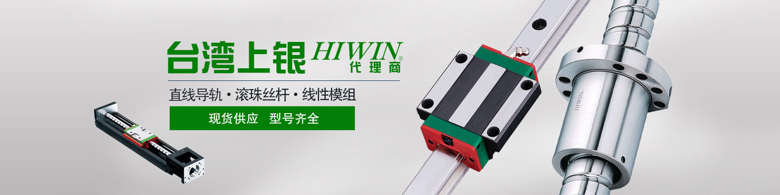 碳纖維濾芯，采用碳纖維材質，具有良好的吸附作用，可除去水中的余氯、異味、顏色、有機物等。