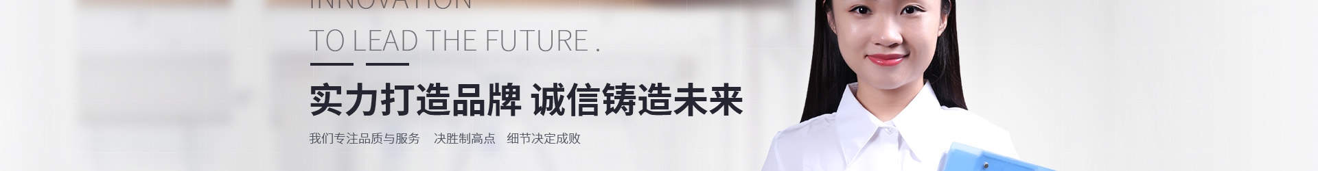 聯系我們：0769-83353153
